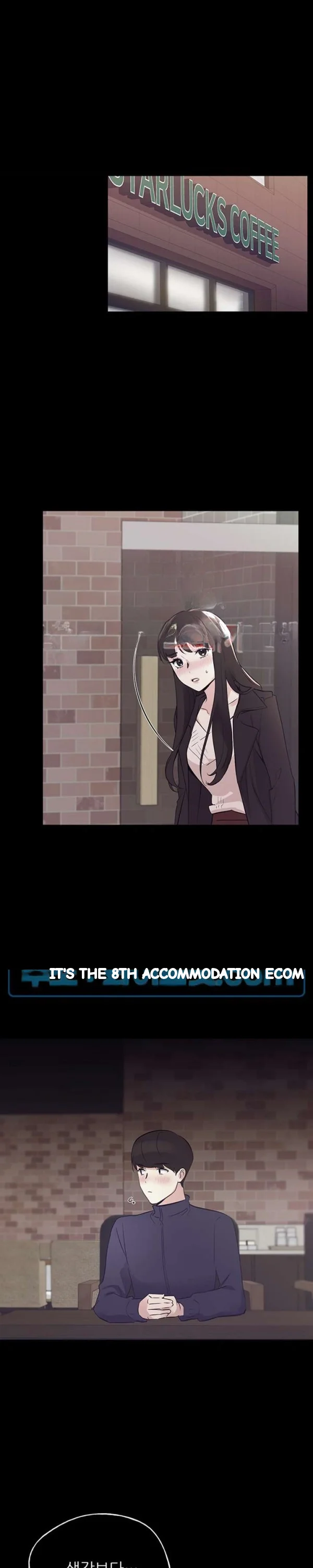 The Repeat Student Chapter 72 - Page 14