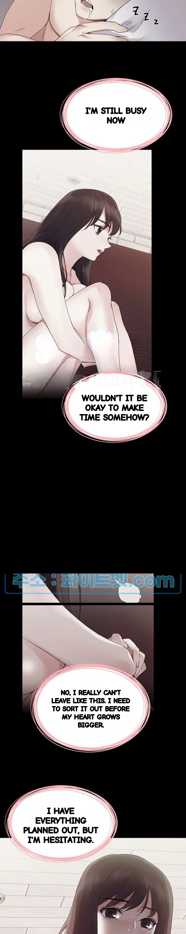 The Repeat Student Chapter 72 - Page 19