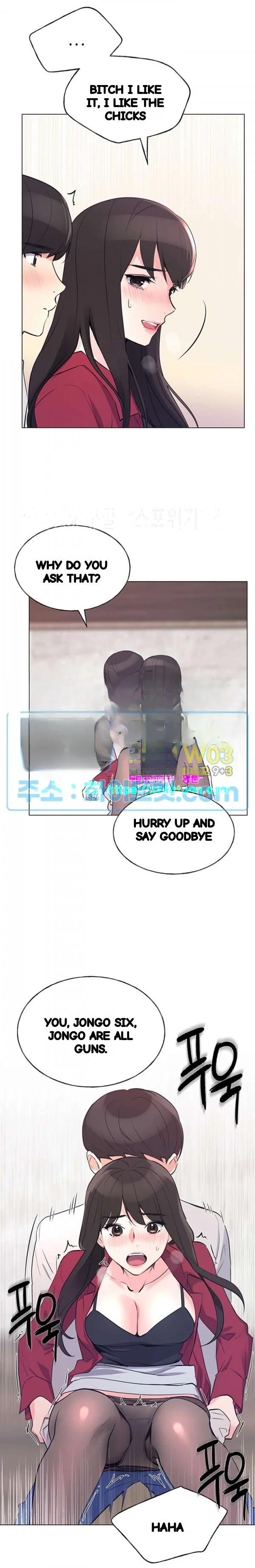 The Repeat Student Chapter 72 - Page 24