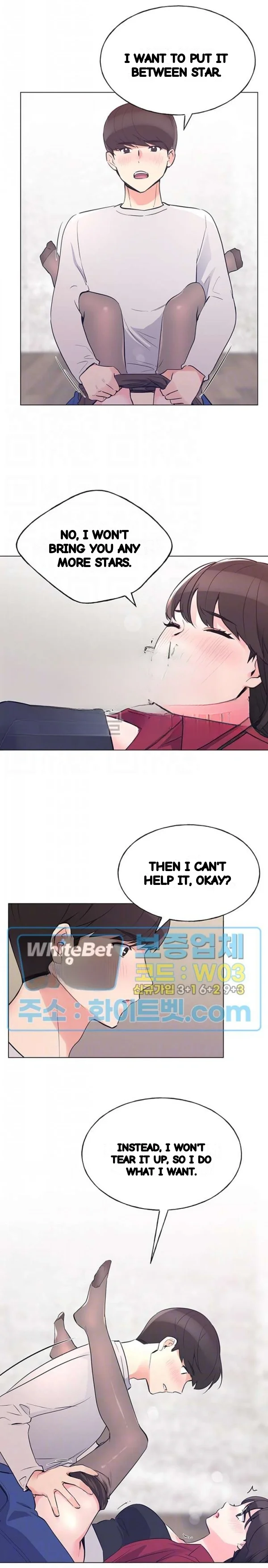 The Repeat Student Chapter 72 - Page 6
