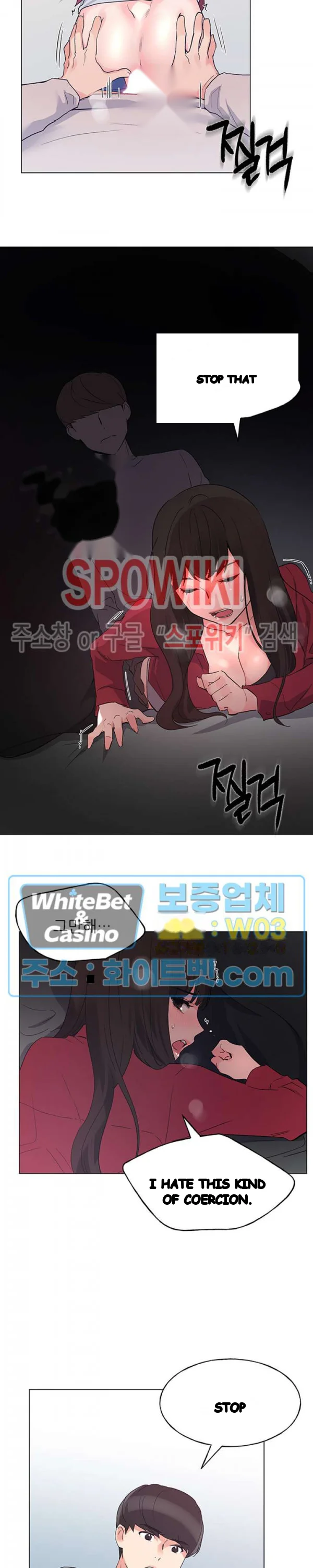 The Repeat Student Chapter 73 - Page 12