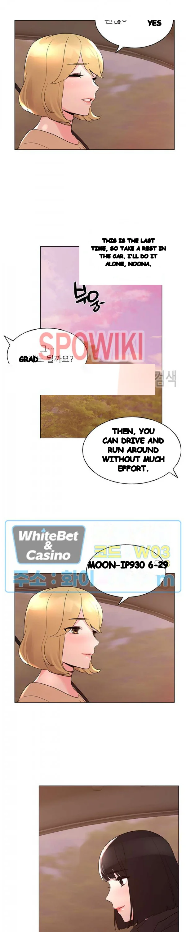 The Repeat Student Chapter 74 - Page 12