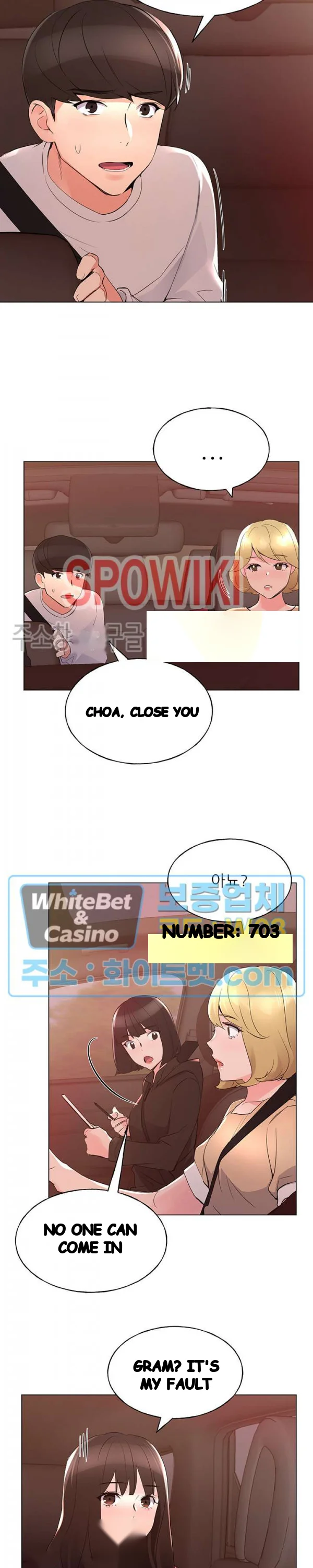 The Repeat Student Chapter 74 - Page 14