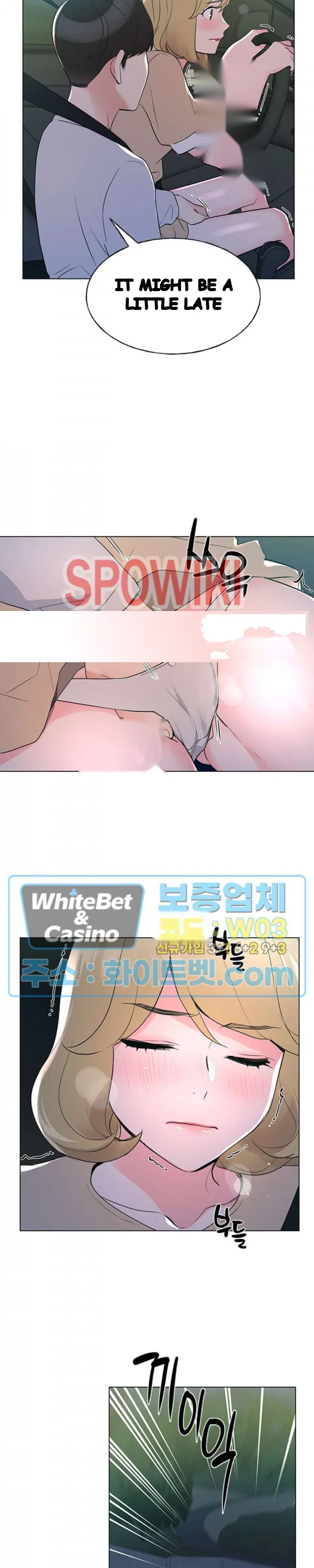 The Repeat Student Chapter 75 - Page 12