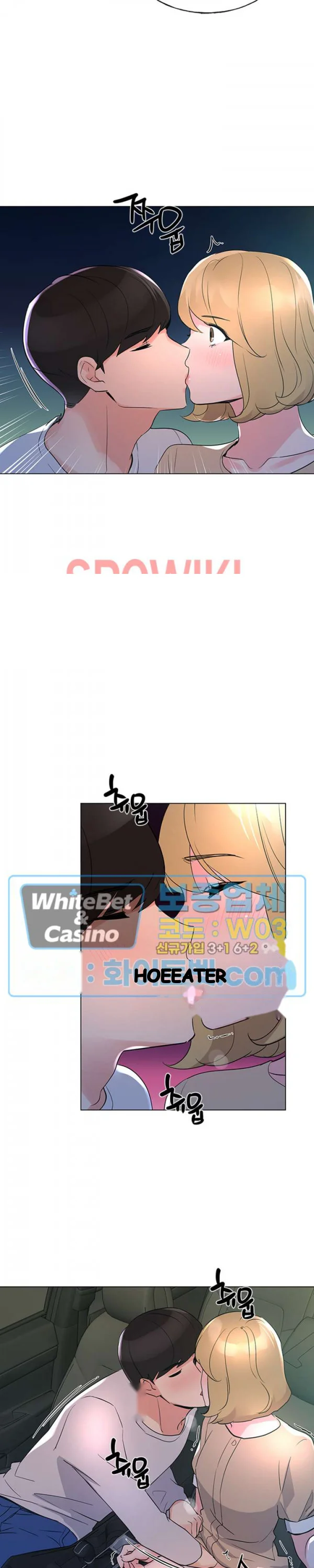 The Repeat Student Chapter 75 - Page 16