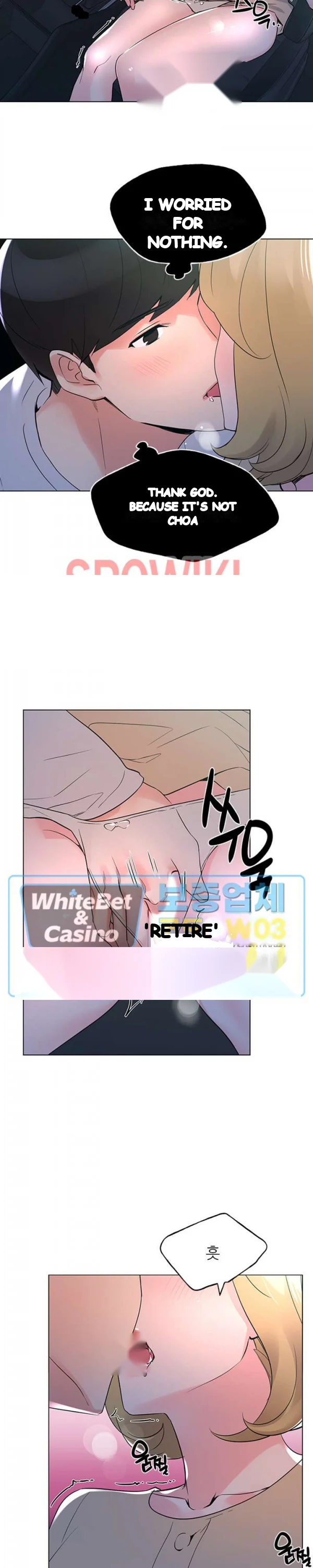 The Repeat Student Chapter 75 - Page 17