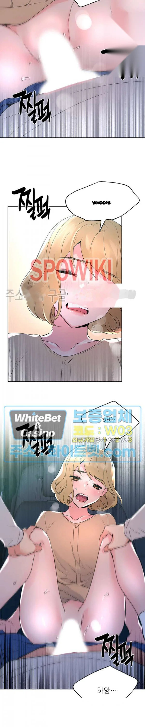 The Repeat Student Chapter 75 - Page 27