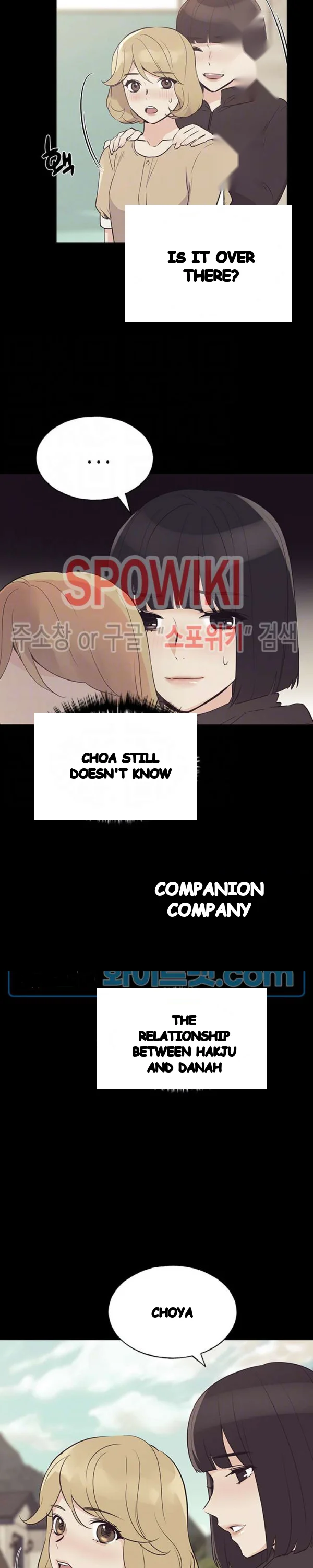 The Repeat Student Chapter 75 - Page 4