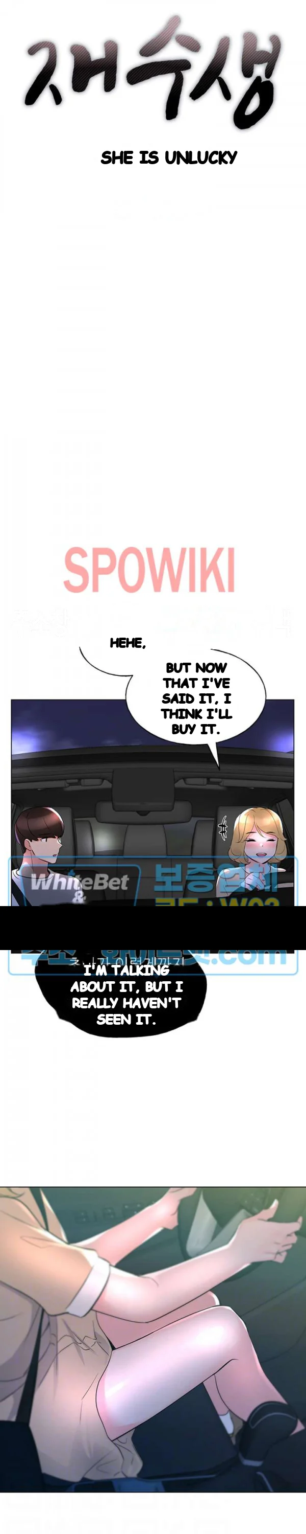 The Repeat Student Chapter 75 - Page 7