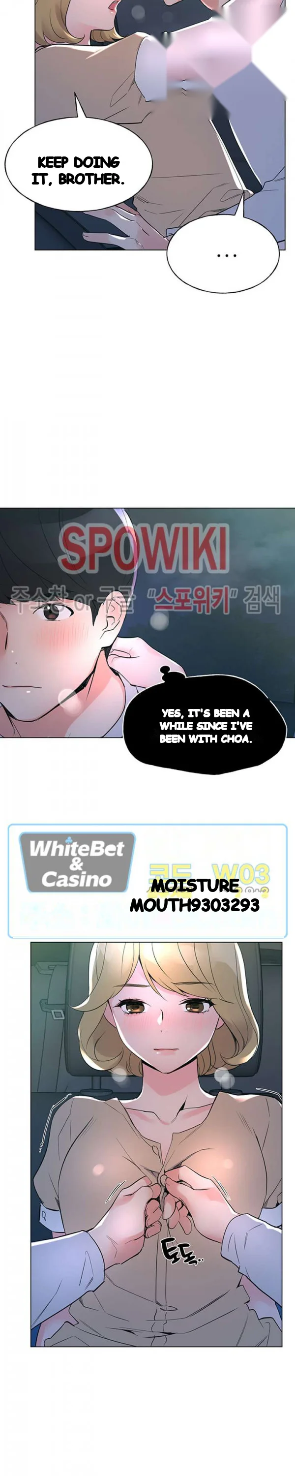 The Repeat Student Chapter 76 - Page 11