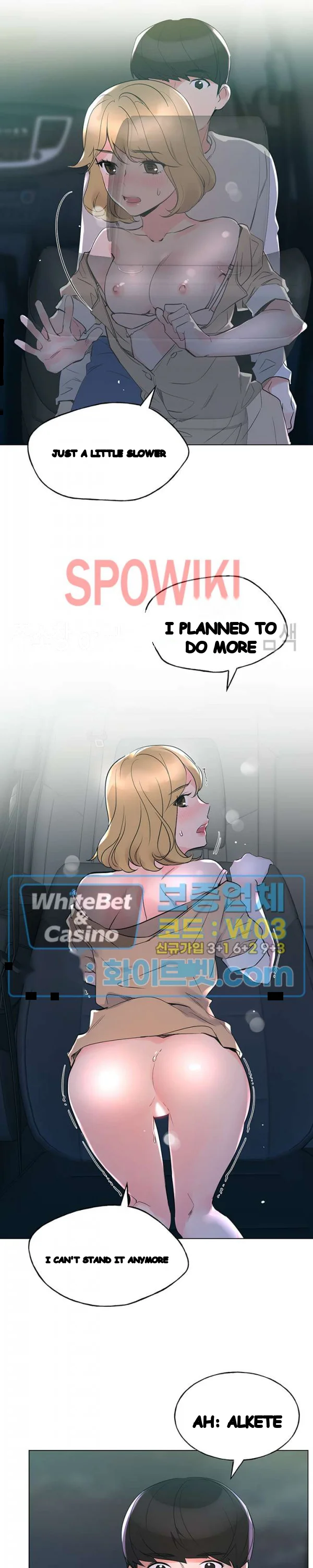 The Repeat Student Chapter 76 - Page 19