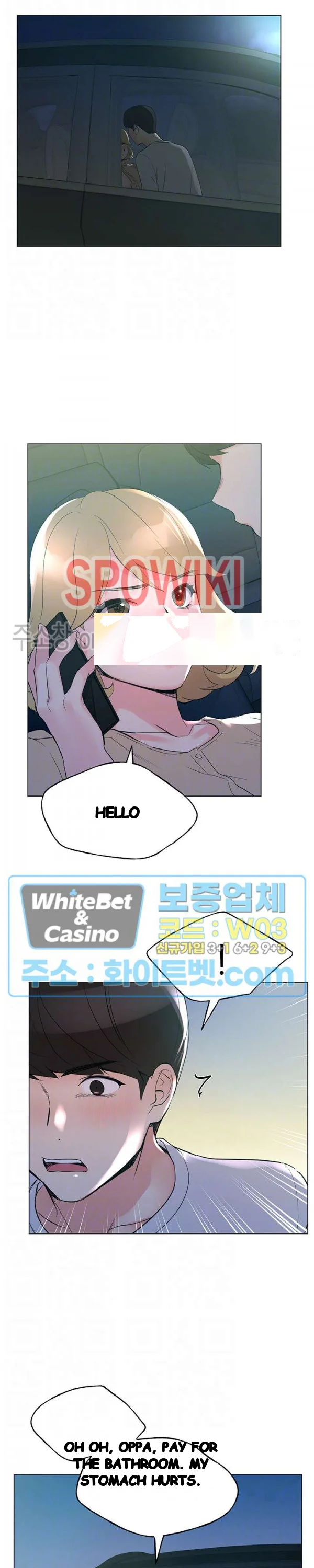 The Repeat Student Chapter 76 - Page 6