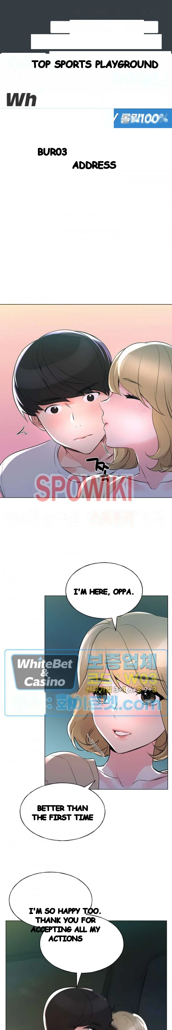 The Repeat Student Chapter 77 - Page 2