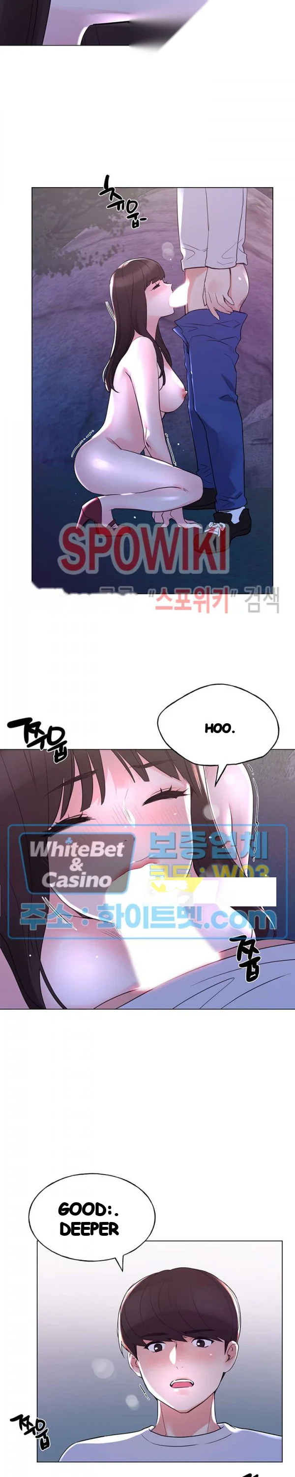 The Repeat Student Chapter 78 - Page 24