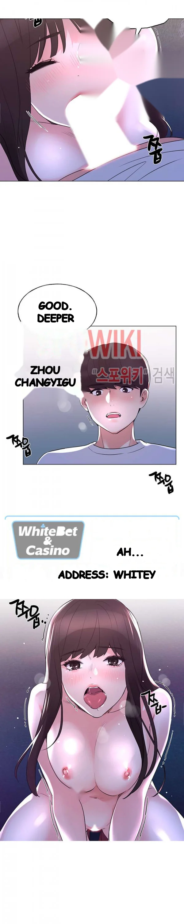 The Repeat Student Chapter 79 - Page 3