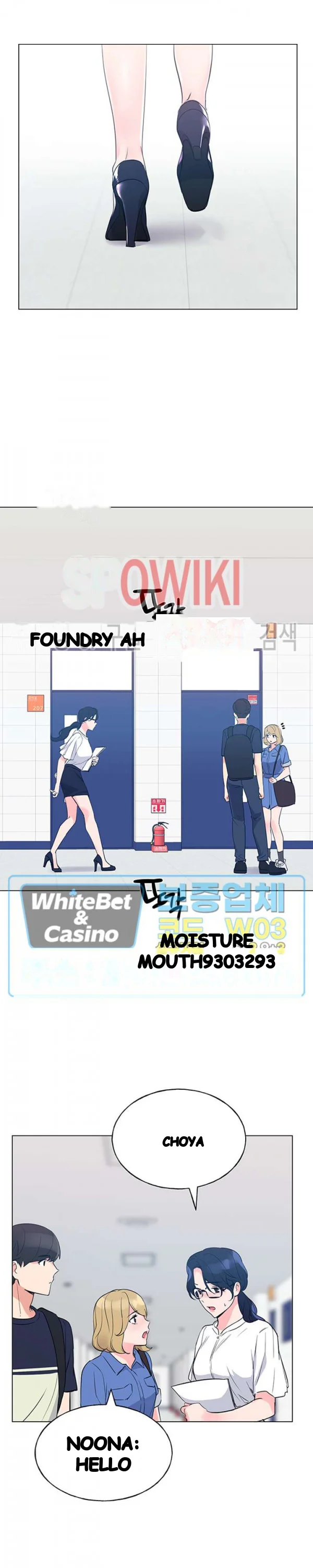 The Repeat Student Chapter 80 - Page 15