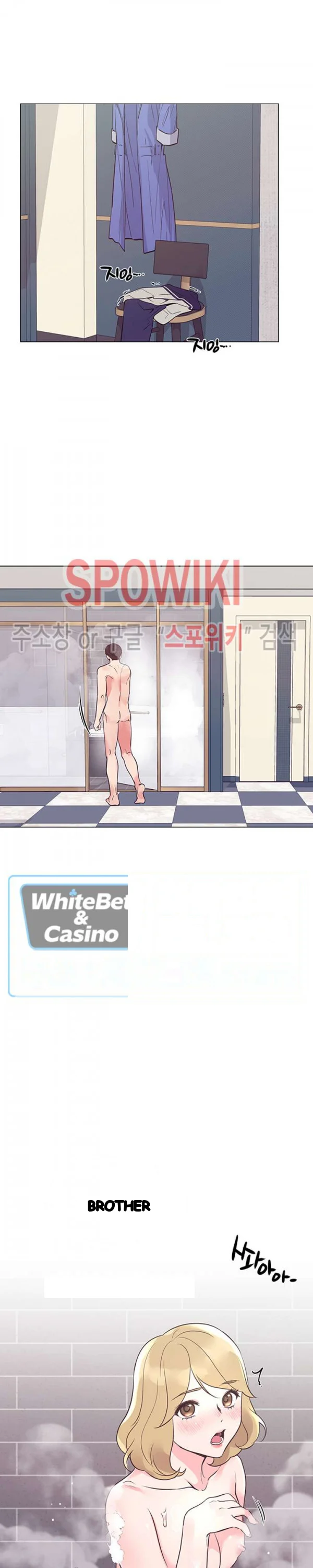 The Repeat Student Chapter 81 - Page 10