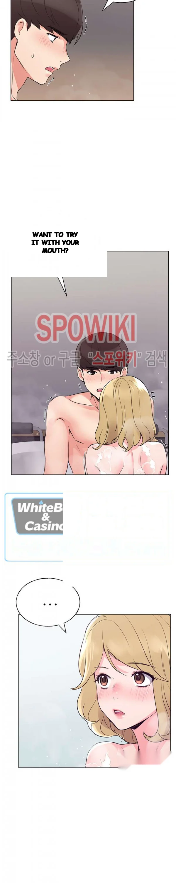 The Repeat Student Chapter 81 - Page 21