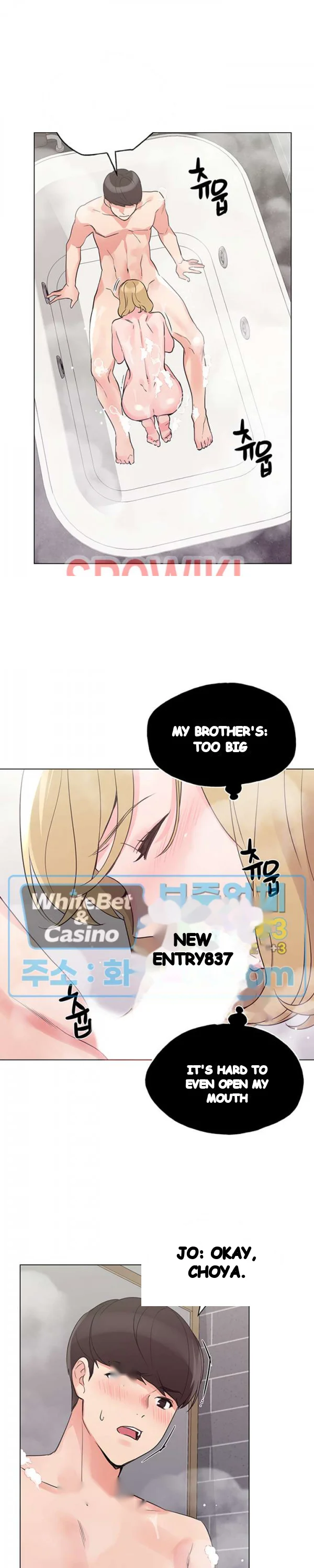 The Repeat Student Chapter 81 - Page 23