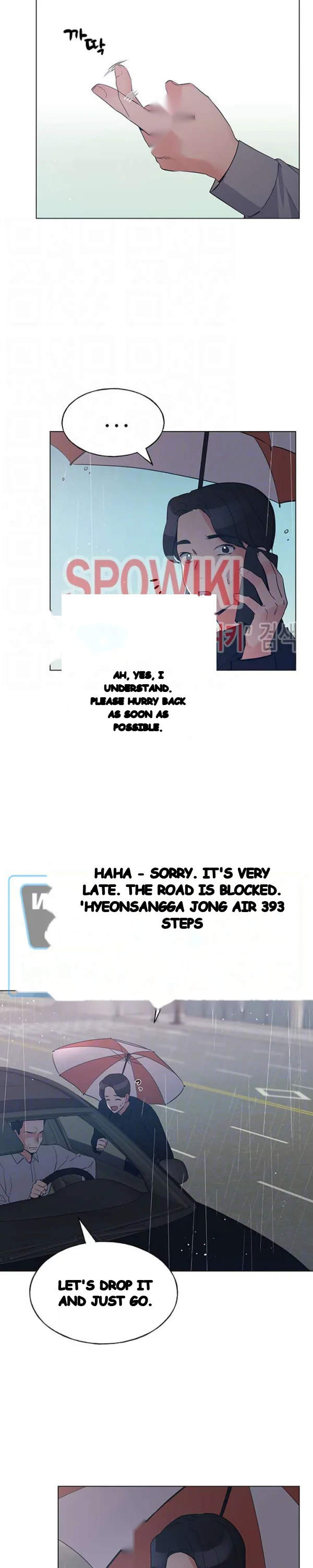 The Repeat Student Chapter 81 - Page 5
