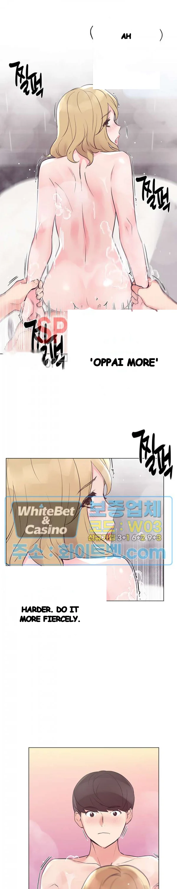 The Repeat Student Chapter 82 - Page 13