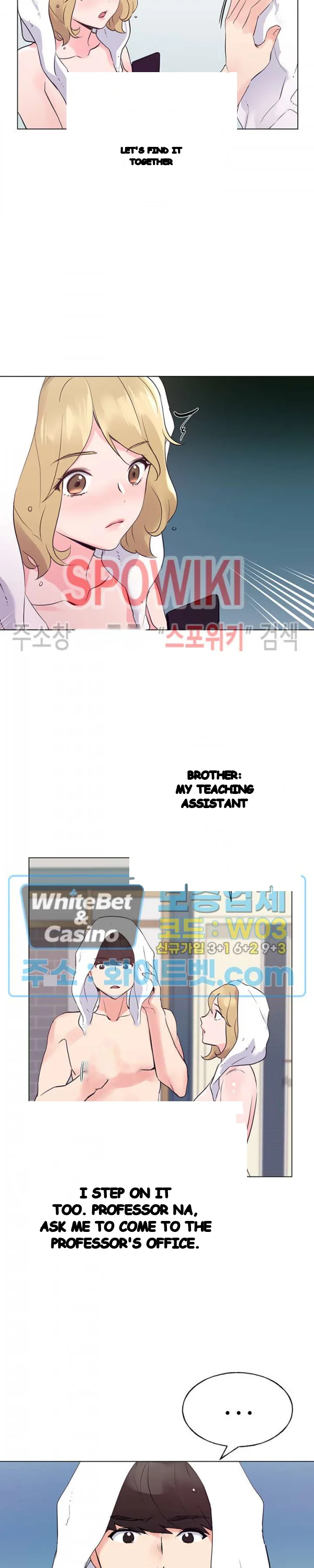 The Repeat Student Chapter 82 - Page 21