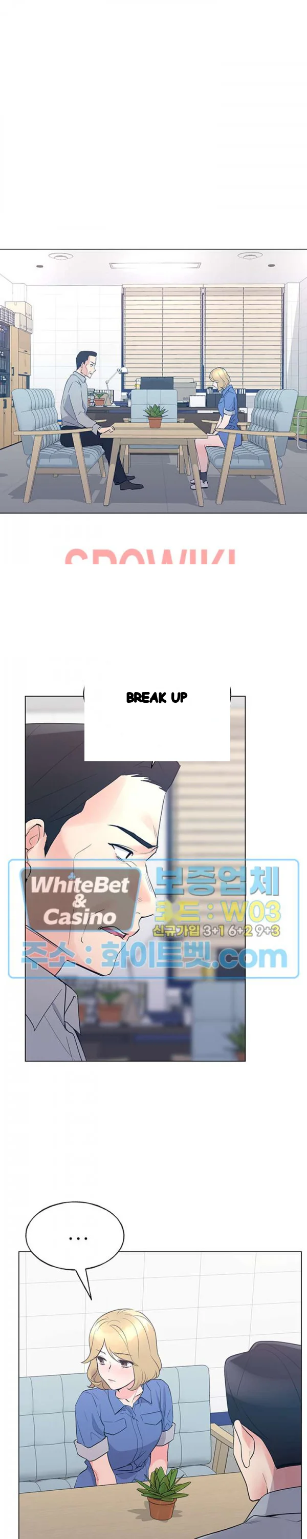 The Repeat Student Chapter 83 - Page 13