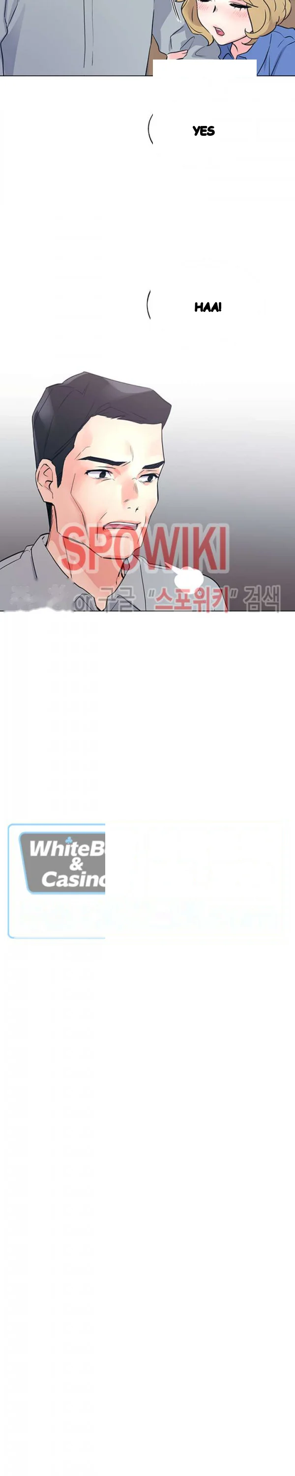 The Repeat Student Chapter 83 - Page 20