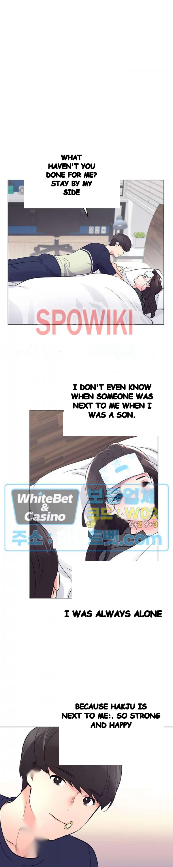 The Repeat Student Chapter 84 - Page 19