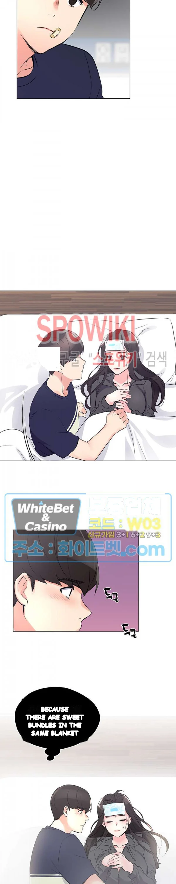 The Repeat Student Chapter 84 - Page 21