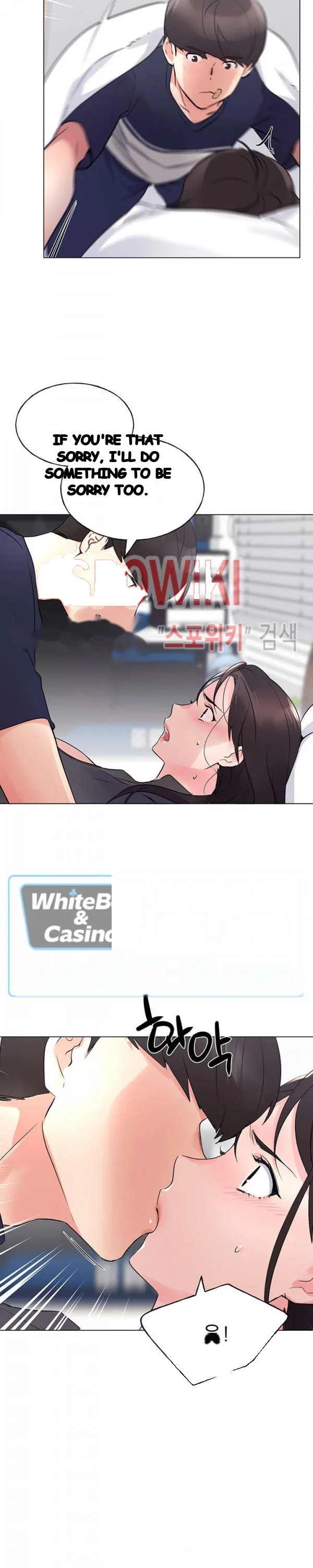 The Repeat Student Chapter 84 - Page 25