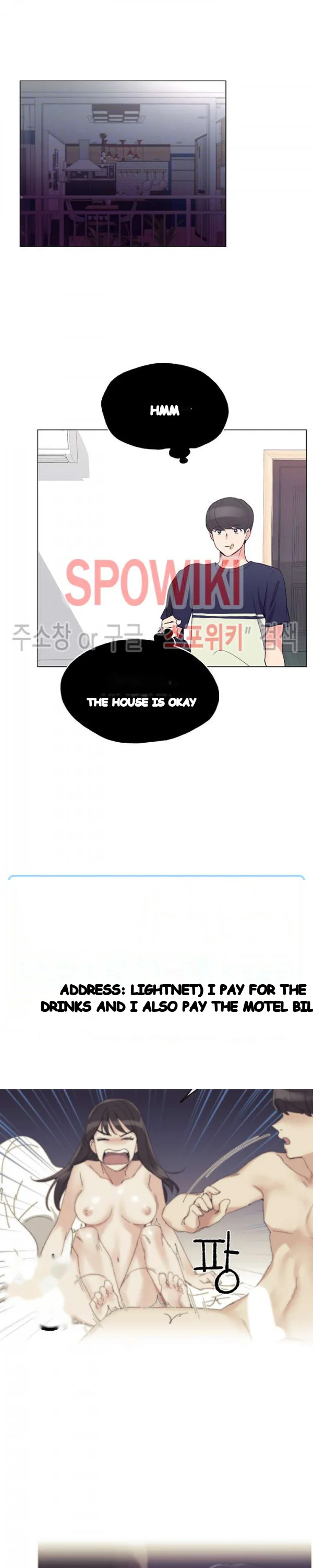 The Repeat Student Chapter 84 - Page 7