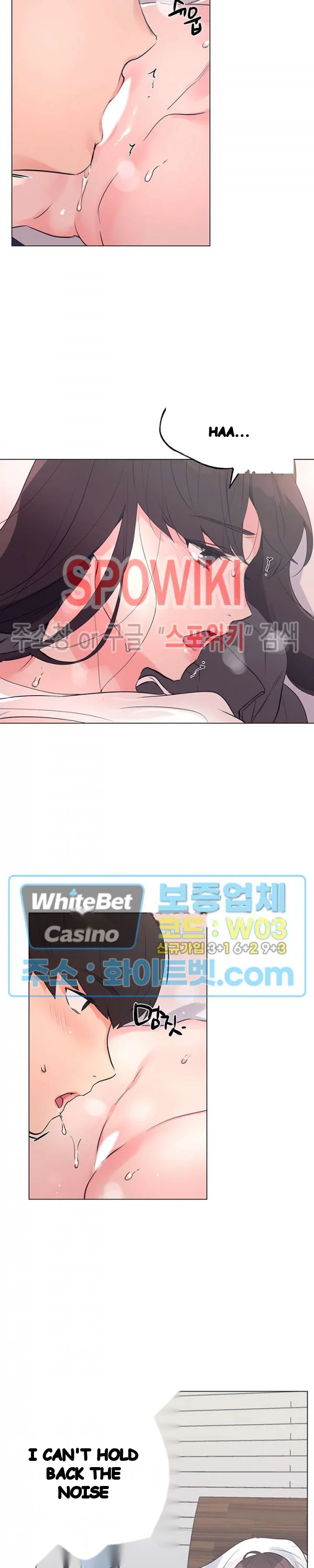The Repeat Student Chapter 85 - Page 16