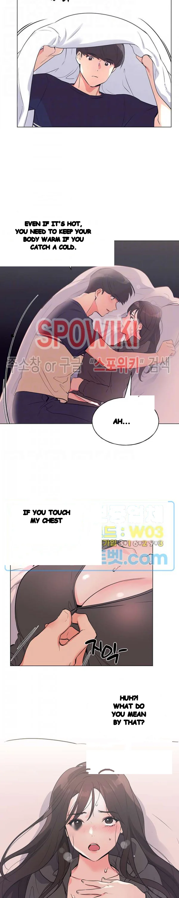 The Repeat Student Chapter 85 - Page 7