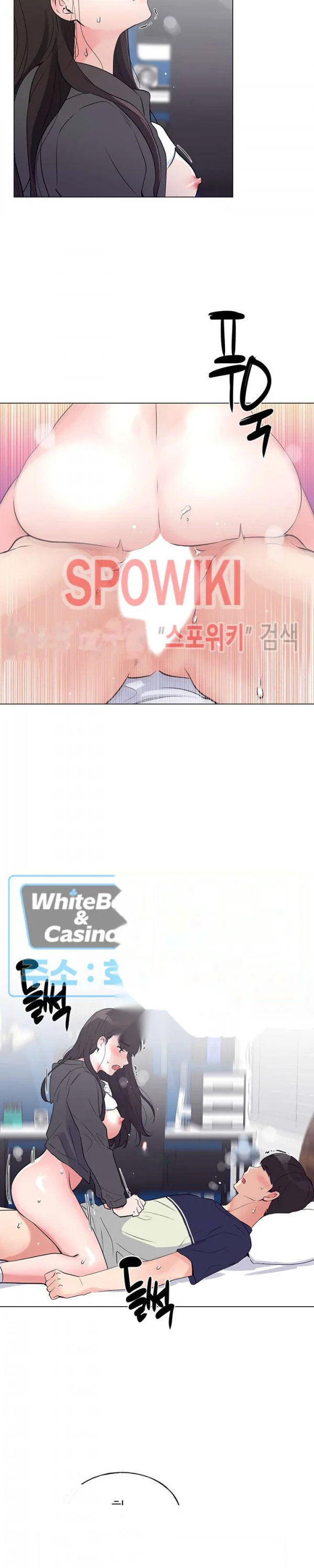The Repeat Student Chapter 86 - Page 11
