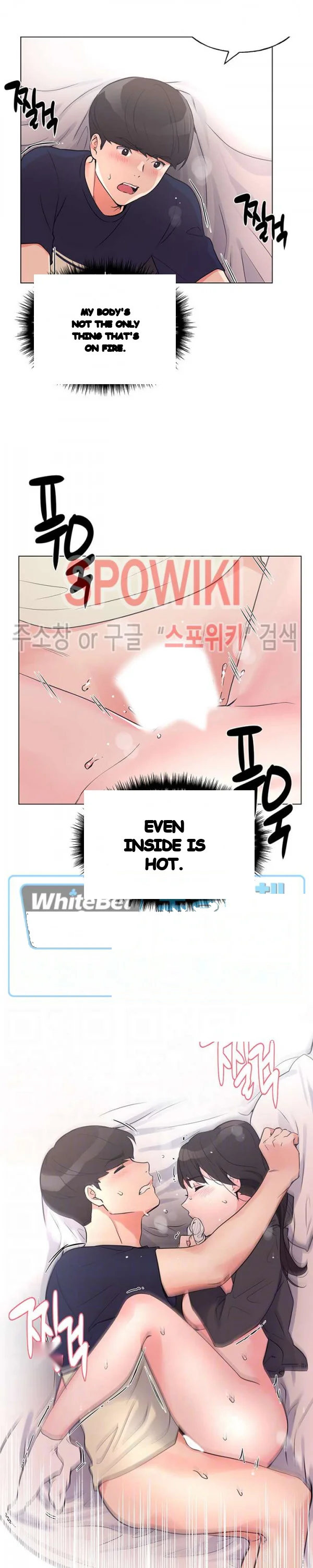 The Repeat Student Chapter 86 - Page 6