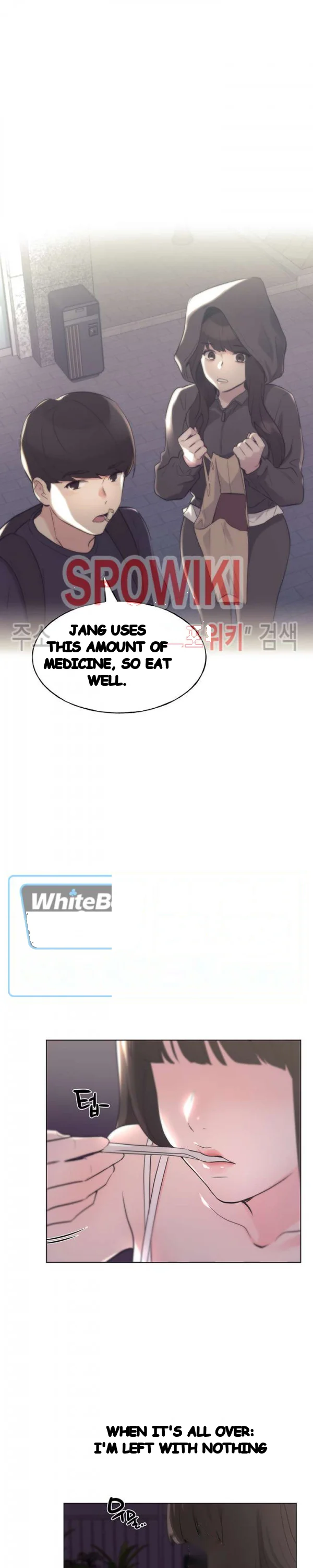 The Repeat Student Chapter 87 - Page 17
