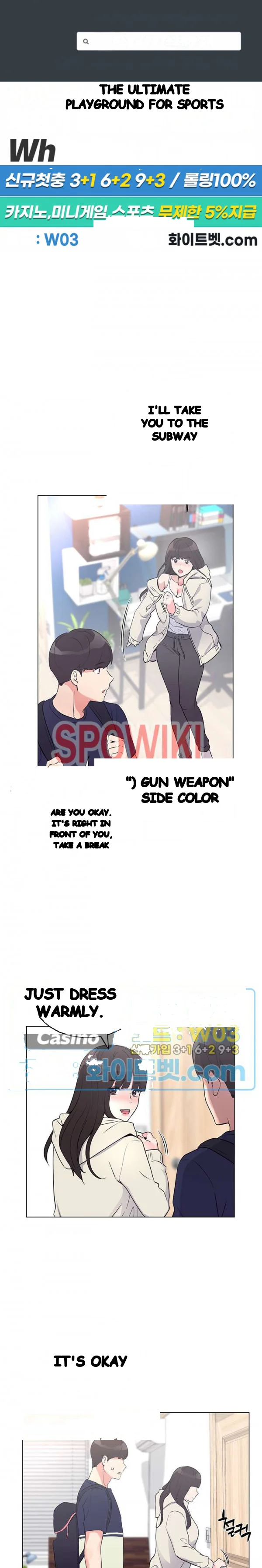 The Repeat Student Chapter 87 - Page 2