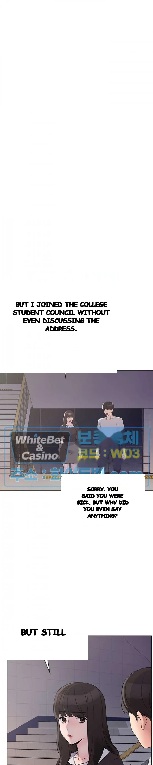 The Repeat Student Chapter 88 - Page 10
