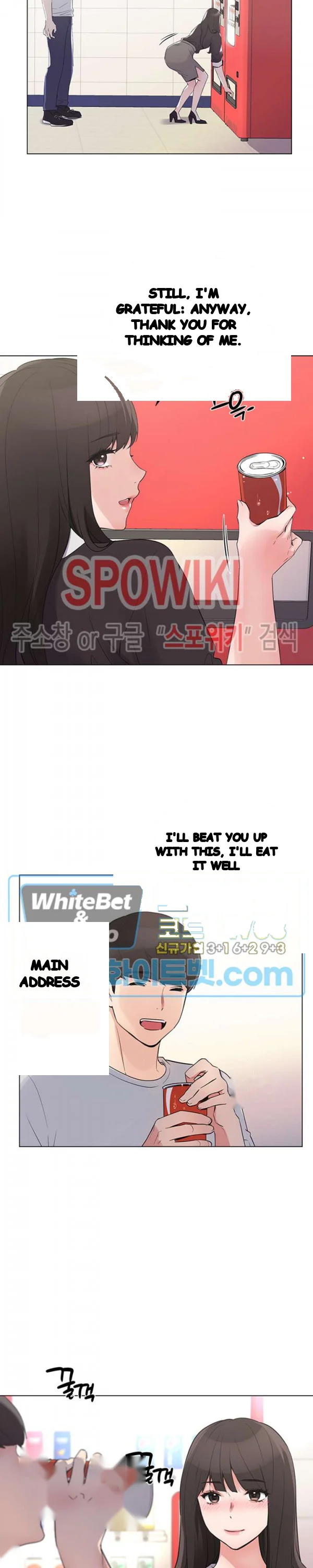 The Repeat Student Chapter 88 - Page 12