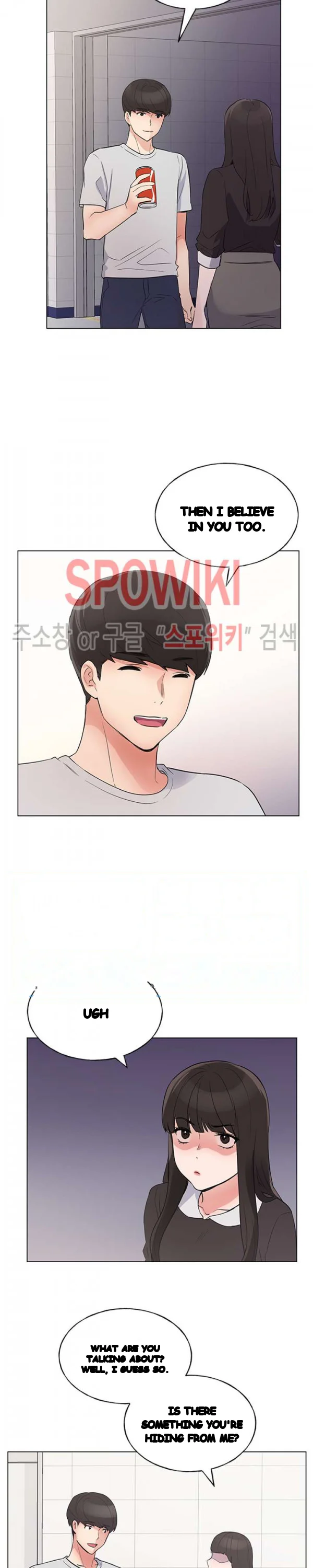 The Repeat Student Chapter 88 - Page 15