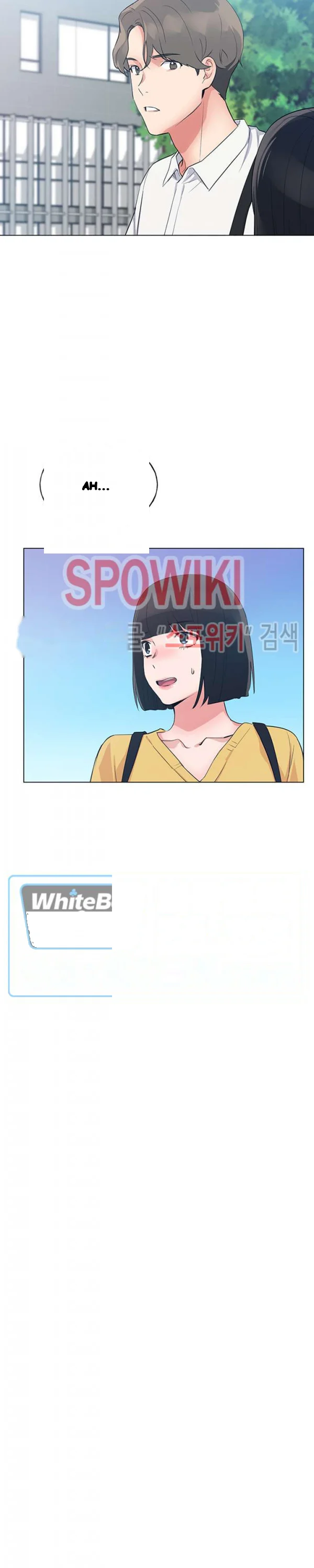 The Repeat Student Chapter 88 - Page 25