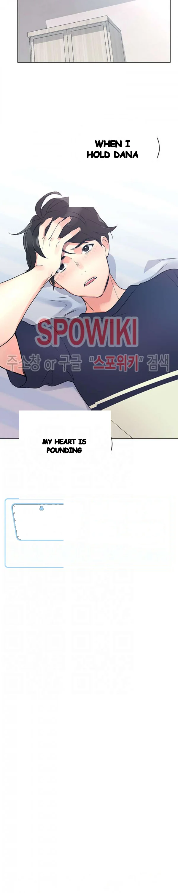 The Repeat Student Chapter 88 - Page 3