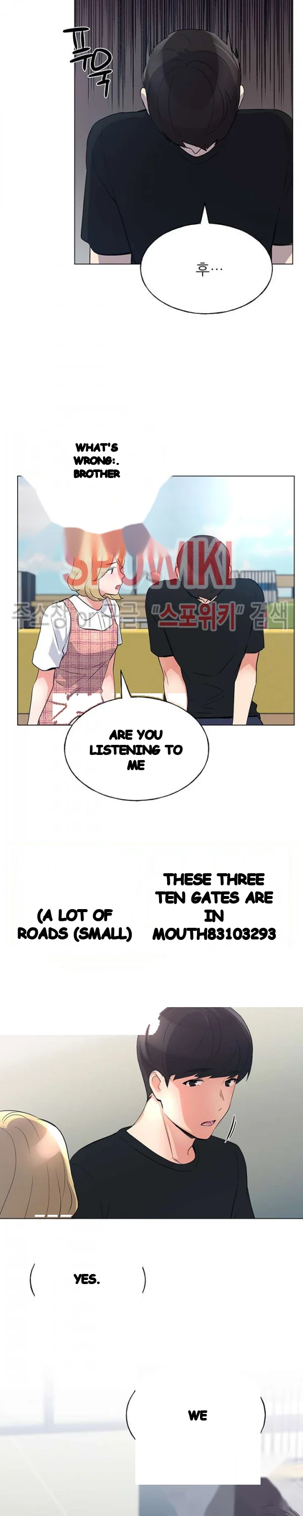 The Repeat Student Chapter 89 - Page 3