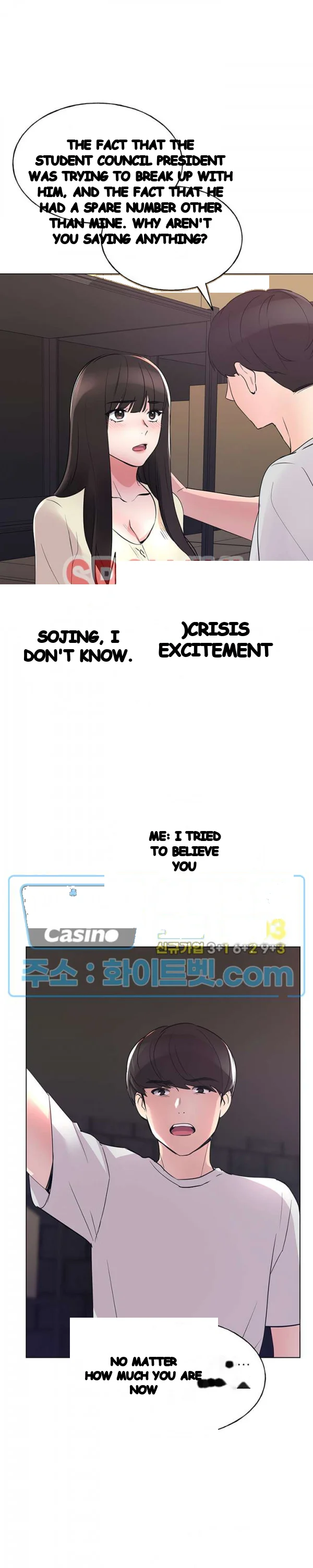 The Repeat Student Chapter 90 - Page 18