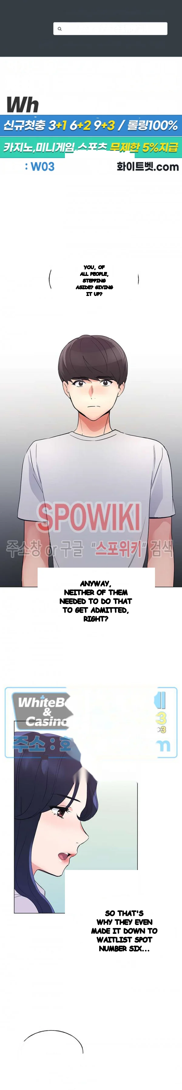 The Repeat Student Chapter 90 - Page 2