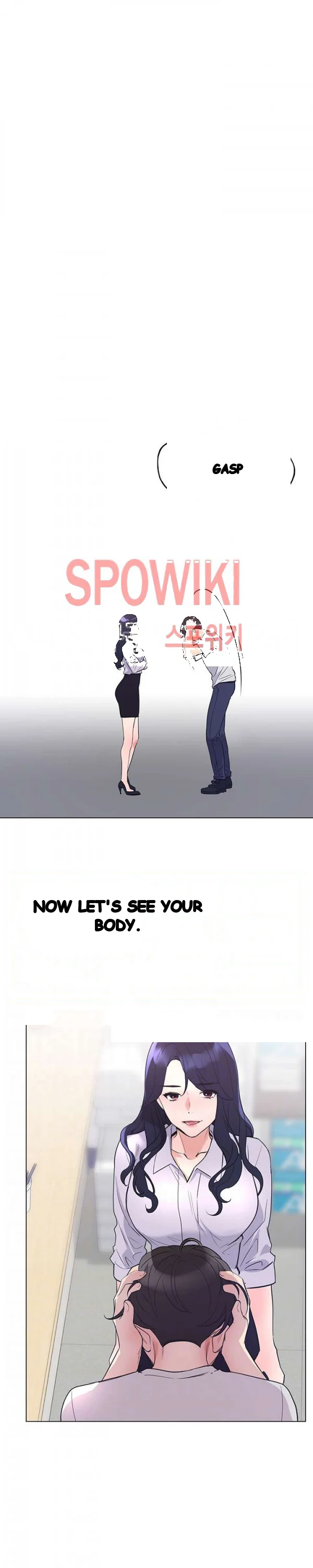 The Repeat Student Chapter 90 - Page 5
