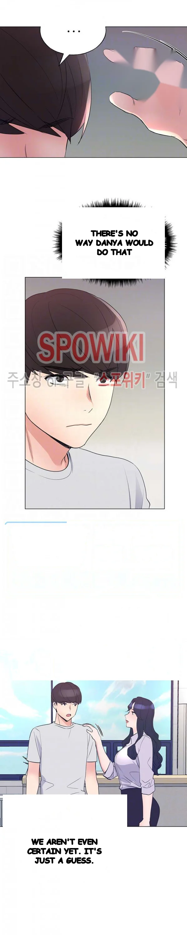The Repeat Student Chapter 90 - Page 6