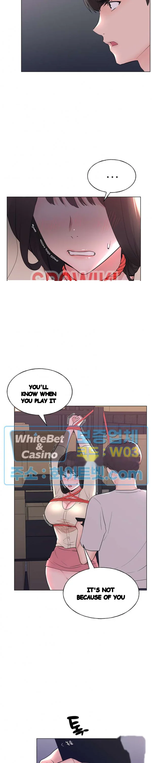 The Repeat Student Chapter 91 - Page 14