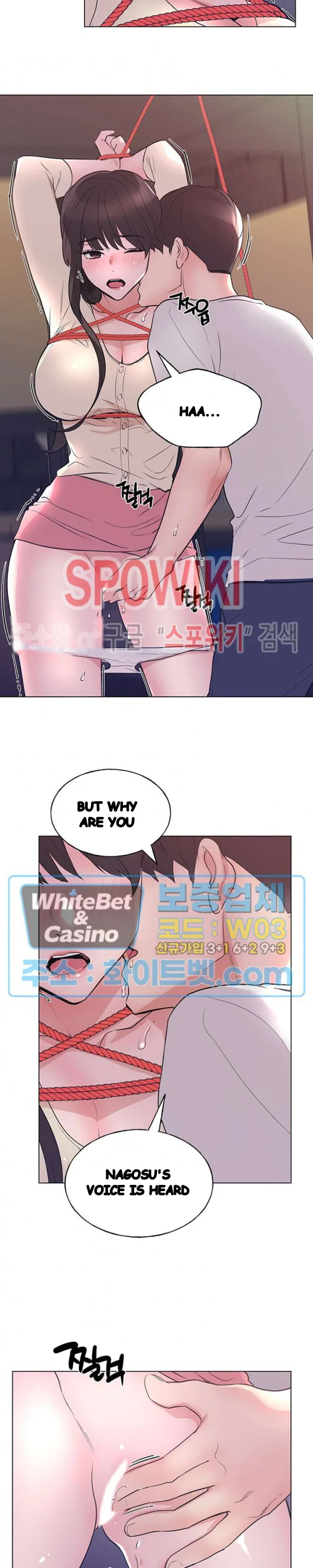 The Repeat Student Chapter 91 - Page 17